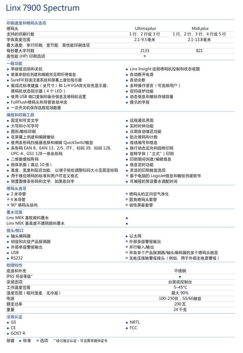 p10.png
